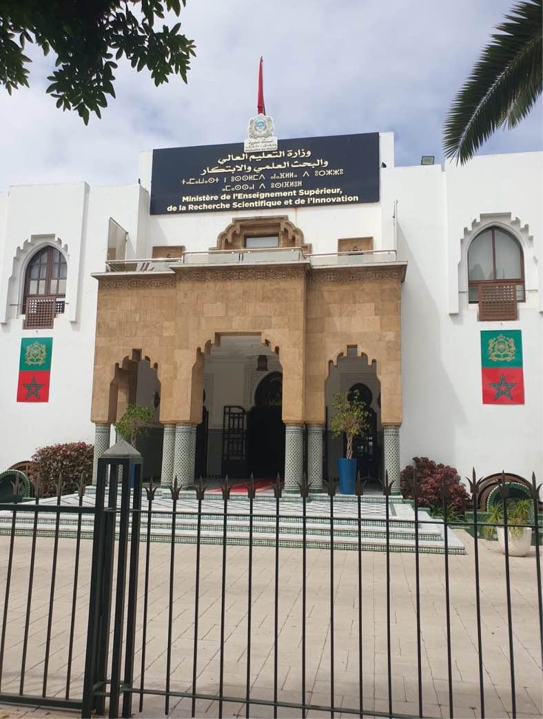 لقاء مع وزير التعليم العالي بالرباط